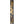 Armada BDOG 94 Skis - Men's - 2027
