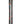 Atomic Bent 100 Skis - Men's - 2026