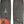 Atomic Bent 100 Skis - Men's - 2026