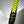 Black Crows Octo Skis - 2027 - Men's