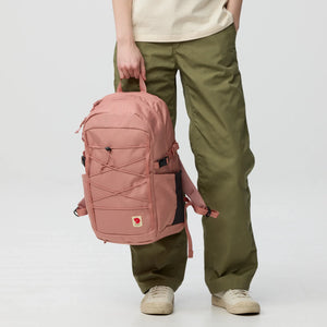 Fjallraven Skule 24 Backpack - 2027