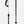 Line Paintbrush Ski Poles - 2027