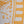 Sand Cloud Nippon Daisy Beach Towel - 2026