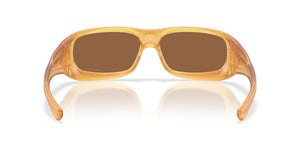 Oakley De Soto Sunglasses - 2026