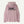 Patagonia Capilene Cool Boardshort Logo Daily Hoody - Women's