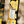 Volkl Revolt 86 Skis - Men's - 2027